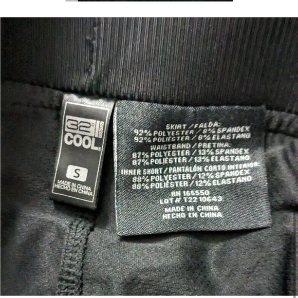 Skort - Picture 4 of 6